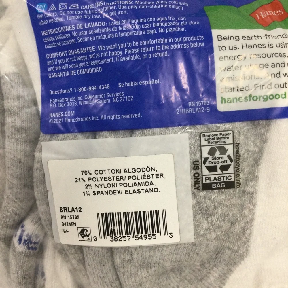Hanes Boys White Ankle Socks - 12 Pack Sz L